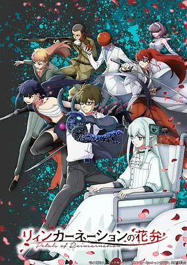 《斗破苍穹》动漫热播