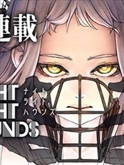 《诡秘之主·序章》短剧海报